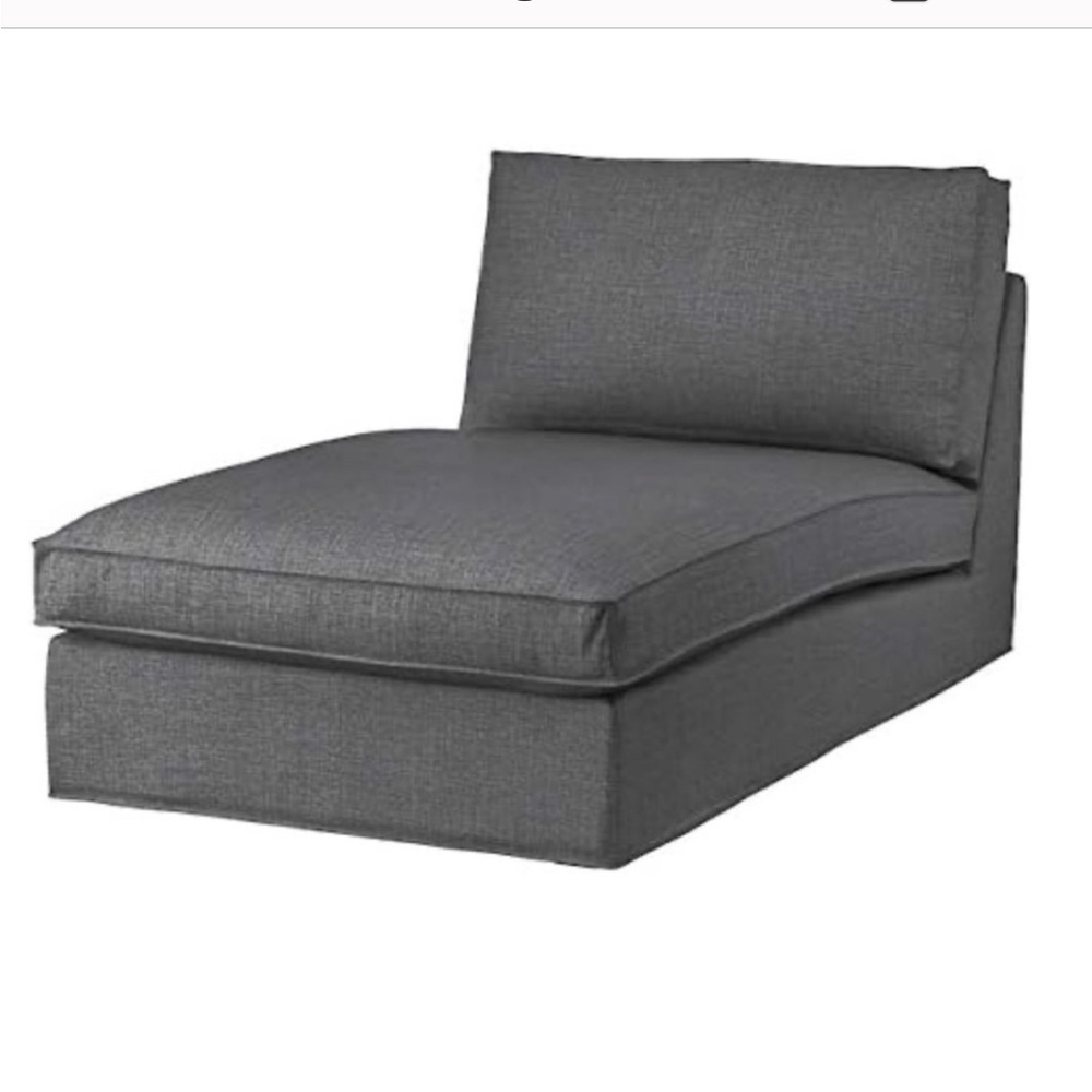 Ikea KIVIK Chaise COVER ONLY, skiftebo dark gray - NEW without box  704.649.92